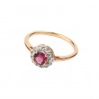 Anillo Amura con cuarzo rosa y zirconita talla 14 ARBW004R ARBW004R-15